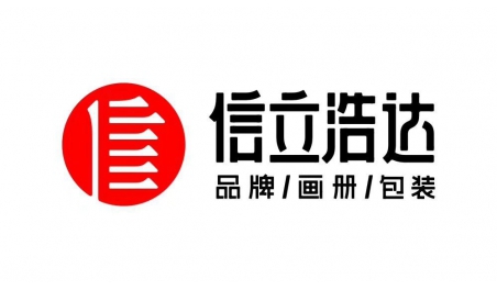 信立品助力企業(yè)避免價(jià)格競(jìng)爭(zhēng)成功中標(biāo)